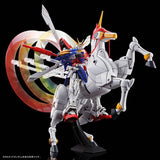 RG 1/144 Gunpla Expension Set For God Gundam - Mobile Fighter G Gundam - Authentic Japanese Bandai Namco Figure 