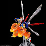 RG 1/144 Gunpla Expension Set For God Gundam - Mobile Fighter G Gundam - Authentic Japanese Bandai Namco Figure 