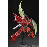 RG 1/144 Gunpla Expension Set For RG Sinanju - Mobile Suit Gundam Unicorn - Authentic Japanese Bandai Namco Model kit 