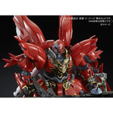RG 1/144 Gunpla Expension Set For RG Sinanju - Mobile Suit Gundam Unicorn - Authentic Japanese Bandai Namco Model kit 