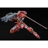 RG 1/144 Gunpla Gundam Astraea Type-F - Mobile Suit Gundam 00P - Authentic Japanese Bandai Namco Model kit 