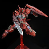 RG 1/144 Gunpla Gundam Astraea Type-F - Mobile Suit Gundam 00P - Authentic Japanese Bandai Namco Model kit 