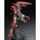 RG 1/144 Gunpla Gundam Astraea Type-F - Mobile Suit Gundam 00P - Authentic Japanese Bandai Namco Model kit 