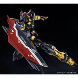 RG 1/144 Gunpla Gundam Astray Gold Frame Amatsu - Mobile Suit Gundam SEED Astray - Authentic Japanese Bandai Namco Model kit 