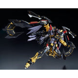 RG 1/144 Gunpla Gundam Astray Gold Frame Amatsu - Mobile Suit Gundam SEED Astray - Authentic Japanese Bandai Namco Model kit 