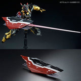 RG 1/144 Gunpla Gundam Astray Gold Frame Amatsu - Mobile Suit Gundam SEED Astray - Authentic Japanese Bandai Namco Model kit 