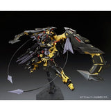 RG 1/144 Gunpla Gundam Astray Gold Frame Amatsu - Mobile Suit Gundam SEED Astray - Authentic Japanese Bandai Namco Model kit 