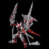 RG 1/144 Gunpla Gundam Astray Red Dragon - Mobile Suit Gundam SEED Destiny Astray R - Authentic Japanese Bandai Namco Model kit 
