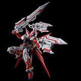 RG 1/144 Gunpla Gundam Astray Red Dragon - Mobile Suit Gundam SEED Destiny Astray R - Authentic Japanese Bandai Namco Model kit 