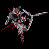RG 1/144 Gunpla Gundam Astray Red Dragon - Mobile Suit Gundam SEED Destiny Astray R - Authentic Japanese Bandai Namco Model kit 