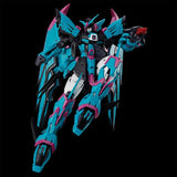 RG 1/144 Gunpla Gundam Epyon (Alter Ver.) - Apex Legends x Gundam - Authentic Japanese Bandai Namco Model kit 