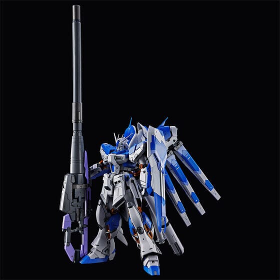 RG 1/144 Gunpla Hi-ν Gundam Dedicated Hyper Mega Bazooka Launcher ...