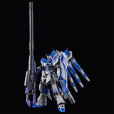 RG 1/144 Gunpla Hi-ν Gundam Dedicated Hyper Mega Bazooka Launcher & Funnel Display Set - Mobile Suit Gundam: Char's Counterattack - Beltorchika's Children - Authentic Japanese Bandai Namco Model kit 