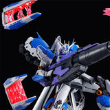RG 1/144 Gunpla Hi-ν Gundam Dedicated Hyper Mega Bazooka Launcher & Funnel Display Set - Mobile Suit Gundam: Char's Counterattack - Beltorchika's Children - Authentic Japanese Bandai Namco Model kit 