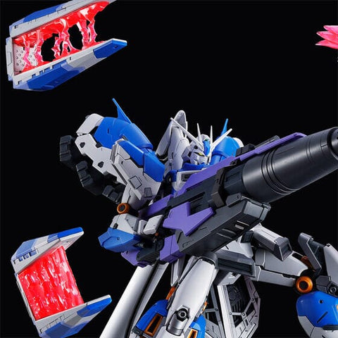 RG 1/144 Gunpla Hi-ν Gundam Dedicated Hyper Mega Bazooka Launcher & Funnel Display Set - Mobile Suit Gundam: Char's Counterattack - Beltorchika's Children - Authentic Japanese Bandai Namco Model kit 