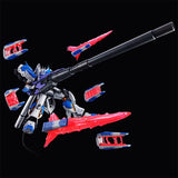 RG 1/144 Gunpla Hi-ν Gundam Dedicated Hyper Mega Bazooka Launcher & Funnel Display Set - Mobile Suit Gundam: Char's Counterattack - Beltorchika's Children - Authentic Japanese Bandai Namco Model kit 
