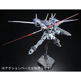 RG 1/144 Gunpla Justice Gundam (Deactive Mode) - Mobile Suit Gundam SEED - Authentic Japanese Bandai Namco Model kit 