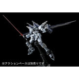 RG 1/144 Gunpla Justice Gundam (Deactive Mode) - Mobile Suit Gundam SEED - Authentic Japanese Bandai Namco Model kit 