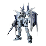 RG 1/144 Gunpla Justice Gundam (Deactive Mode) - Mobile Suit Gundam SEED - Authentic Japanese Bandai Namco Model kit 