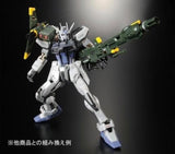 RG 1/144 Gunpla Strike Gundam (Deactive Mode) - Mobile Suit Gundam SEED - Authentic Japanese Bandai Namco Model kit 