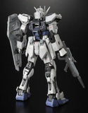 RG 1/144 Gunpla Strike Gundam (Deactive Mode) - Mobile Suit Gundam SEED - Authentic Japanese Bandai Namco Model kit 