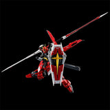 RG 1/144 Gunpla Sword Impulse Gundam SpecII - Mobile Suit Gundam SEED Destiny - Authentic Japanese Bandai Namco Model kit 