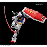 RG 1/144 Gunpla Weapon Set for RX-78-2 Gundam Ver 2.0 - Authentic Japanese Bandai Namco Model kit 