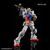 RG 1/144 Gunpla Weapon Set for RX-78-2 Gundam Ver 2.0 - Authentic Japanese Bandai Namco Model kit 