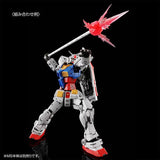 RG 1/144 Gunpla Weapon Set for RX-78-2 Gundam Ver 2.0 - Authentic Japanese Bandai Namco Model kit 