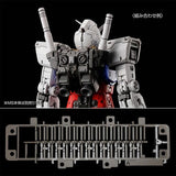 RG 1/144 Gunpla Weapon Set for RX-78-2 Gundam Ver 2.0 - Authentic Japanese Bandai Namco Model kit 