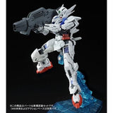 RG1/144 Gunpla Gundam Astraea Parts Set for Gundam Exia - Mobile Suit Gundam 00P - Authentic Japanese Bandai Namco Model kit 