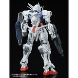 RG1/144 Gunpla Gundam Astraea Parts Set for Gundam Exia - Mobile Suit Gundam 00P - Authentic Japanese Bandai Namco Model kit 