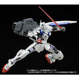RG1/144 Gunpla Gundam Astraea Parts Set for Gundam Exia - Mobile Suit Gundam 00P - Authentic Japanese Bandai Namco Model kit 