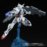 RG1/144 Gunpla Gundam Astraea Parts Set for Gundam Exia - Mobile Suit Gundam 00P - Authentic Japanese Bandai Namco Model kit 