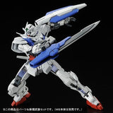 RG1/144 Gunpla Gundam Astraea Parts Set for Gundam Exia - Mobile Suit Gundam 00P - Authentic Japanese Bandai Namco Model kit 
