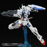 RG1/144 Gunpla Gundam Astraea Parts Set for Gundam Exia - Mobile Suit Gundam 00P - Authentic Japanese Bandai Namco Model kit 