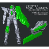 RG1/144 Gunpla Gundam Exia Repair Parts Set - Mobile Suit Gundam 00 - Authentic Japanese Bandai Namco Model kit 