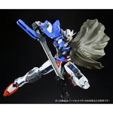 RG1/144 Gunpla Gundam Exia Repair Parts Set - Mobile Suit Gundam 00 - Authentic Japanese Bandai Namco Model kit 