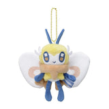 Ribombee Mascot Plush Keychain AMAIKAORI (Mezzo Piano Junior) - Authentic Japanese Pokémon Center Mascot Plush Keychain 