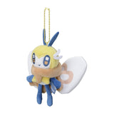 Ribombee Mascot Plush Keychain AMAIKAORI (Mezzo Piano Junior) - Authentic Japanese Pokémon Center Mascot Plush Keychain 