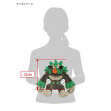Rillaboom Plush (S) PP176 Pokémon ALL STAR COLLECTION - Authentic Japanese San-ei Boeki Plush 