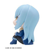 Rimuru Tempest Look Up Figure - That Time I Got Reincarnated as a Slime - Authentic Japanese MegaHouse Figure 