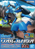 Riolu & Lucario Pokémon PLAMO (Plastic Model) Collection Select Series No.44 - Authentic Japanese Bandai Namco Model kit 