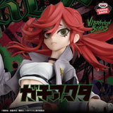 Riyo Vibration Stars Figure - Gachiakuta - Authentic Japanese Bandai Namco Figure 