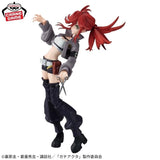 Riyo Vibration Stars Figure - Gachiakuta - Authentic Japanese Bandai Namco Figure 