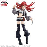 Riyo Vibration Stars Figure - Gachiakuta - Authentic Japanese Bandai Namco Figure 