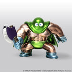 Robbin' 'ood Figure Metallic Monsters Gallery - Dragon Quest - Authentic Japanese Square Enix Figure 