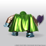 Robbin' 'ood Figure Metallic Monsters Gallery - Dragon Quest - Authentic Japanese Square Enix Figure 