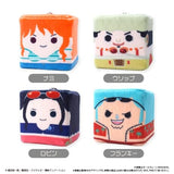 Robin Shikakui Mascot Pluah Vol.2 - ONE PIECE - Authentic Japanese TAPIOCA Mascot Plush Keychain 