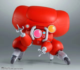ROBOT SPIRITS Figure < SIDE GHOST > Fuchikoma - Ghost in the Shell - Authentic Japanese Bandai Namco Figure 